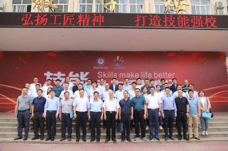 陜西省建筑材料工業(yè)學(xué)校職業(yè)教育活動周隆重啟動